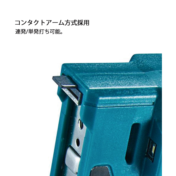 マキタ（makita） 18V 充電式タッカ CT線12mm 本体のみ ST312DZK 工具