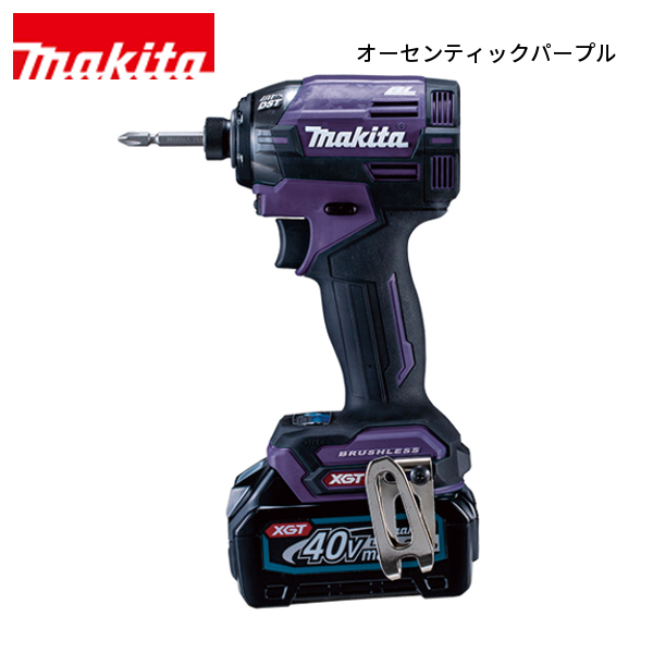 マキタ インパクトドライバー本体のみ（電圧：36V）のおすすめ