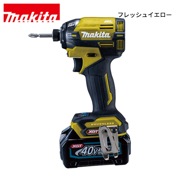 Makita - makita マキタ 充電式インパクトドライバ TD002GZ マキタブルー バッテリ充電器別売 【新品】 22504K60 Amazon.co.jp: Makita TD002GZ Rechargeable Impact Driver