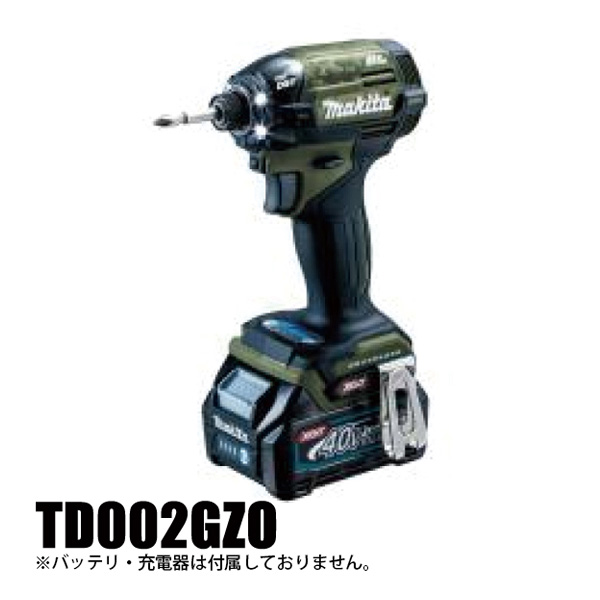 マキタ（makita） DIY 工具 40Vmax 充電式インパクトドライバ オリーブ