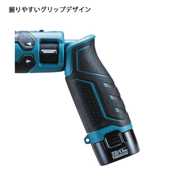 マキタ（makita） 7.2V 充電式ペンインパクトドライバ 限定色仕様