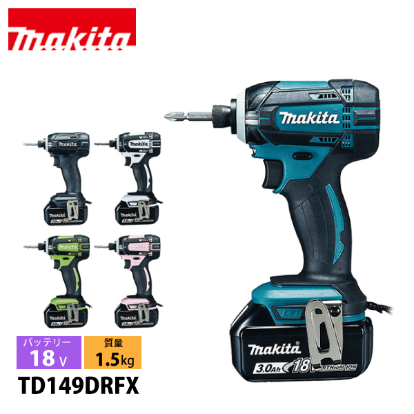 Makita - マキタ18V 充電式インパクトドライバ バッテリー ・充電器付TD149DRFX マキタ マキタ（makita） 18V 充電式インパクトドライバ