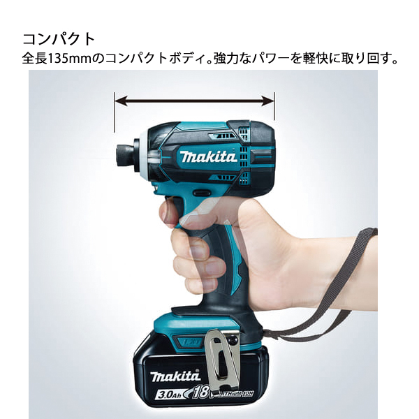 Makita - マキタ18V 充電式インパクトドライバ バッテリー ・充電器付TD149DRFX マキタ 充電式インパクトドライバ TD149DRFX 18V 3.0Ah〜TD149DZ