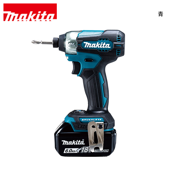 マキタ（makita） 18V 充電式インパクトドライバ バッテリー ・充電器付き TD157DRGX 工具 ケース付 電動 ドライバー インパクト | マキタ | 01