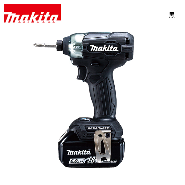 マキタ（makita） 18V 充電式インパクトドライバ バッテリー ・充電器付き TD157DRGX 工具 ケース付 電動 ドライバー インパクト | マキタ | 02