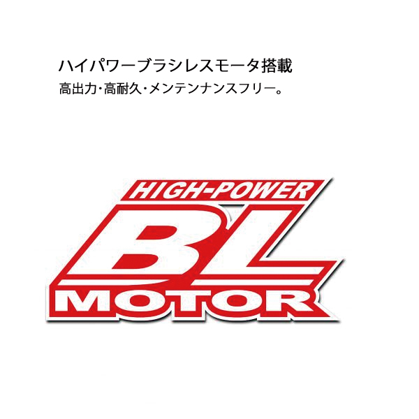 マキタ（makita） 18V 充電式インパクトドライバ バッテリー ・充電器付き TD157DRGX 工具 ケース付 電動 ドライバー インパクト | マキタ | 09