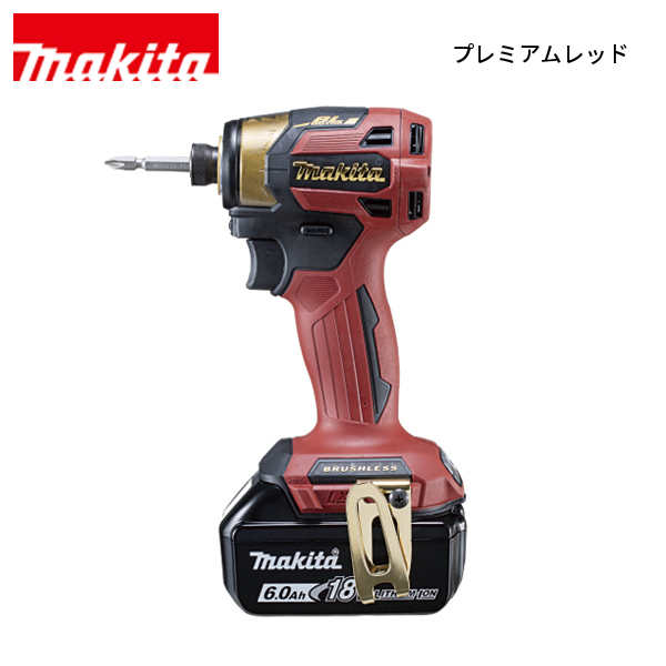 【SFU】 makita TD173DGXPR プレミアムレッド 18V 充電式インパクトドライバ【未使用品】 マキタ（makita） TD173DGXPR 充電式インパクトドライバー 20周年