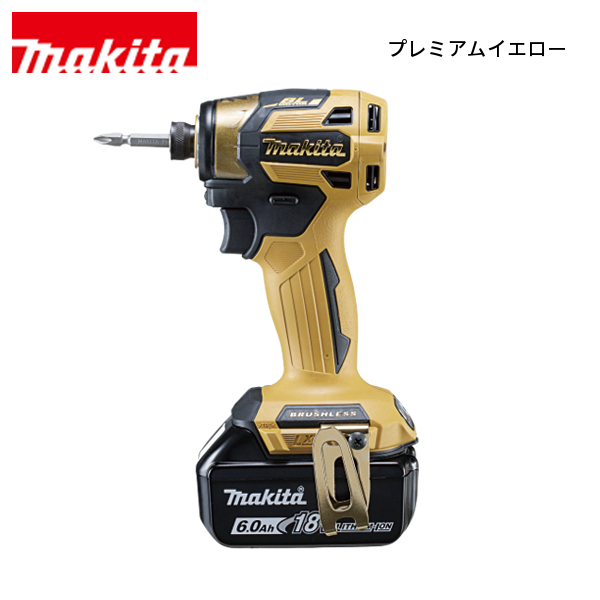 マキタインパクトドライバー18v（色：イエロー系）のおすすめ人気商品