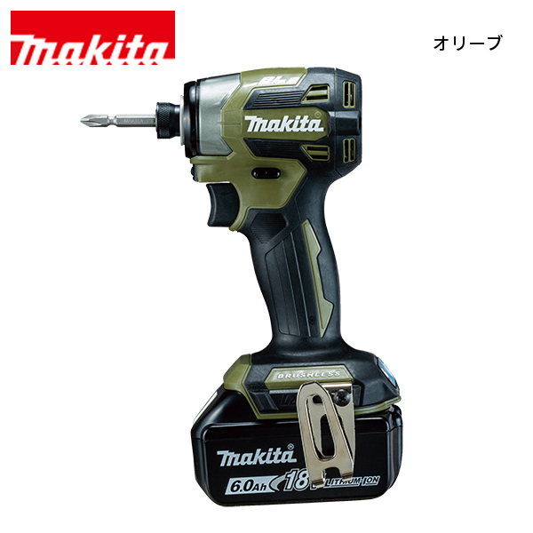 173d マキタ（色：パープル系）のおすすめ人気商品一覧 通販