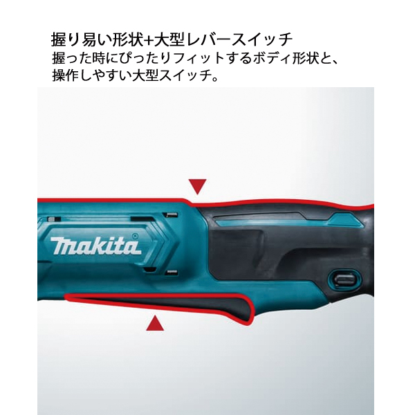 マキタ(makita) 18V 充電式アングルインパクトドライバ 本体のみ マキタ(makita) 18V 充電式アングルインパクトドライバ 本体のみ