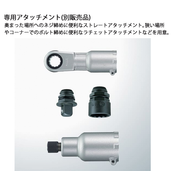 マキタ（makita） 18V 充電式アングルインパクトドライバ 本体のみ
