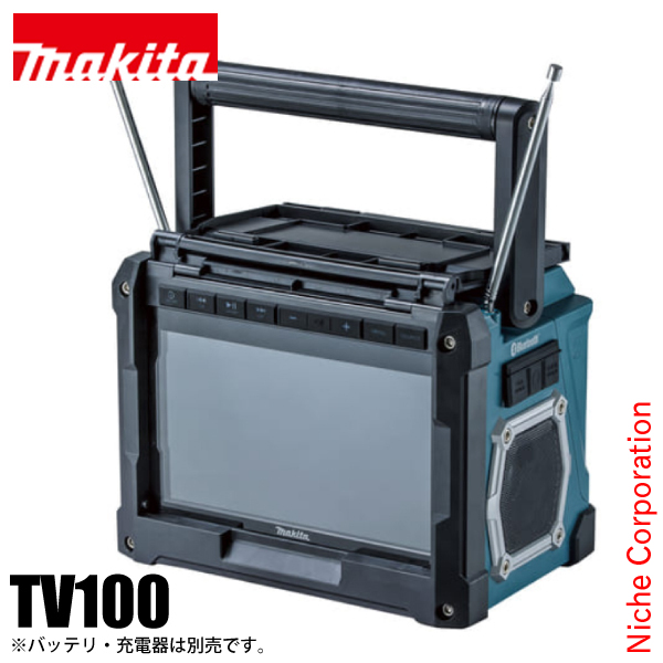 MTVV35ZLQOR