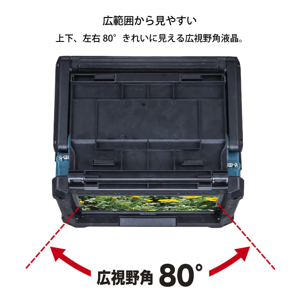 マキタ（makita） 充電式ラジオ付テレビ TV100 防水 屋外 Bluetooth対応 18V 純正の画像