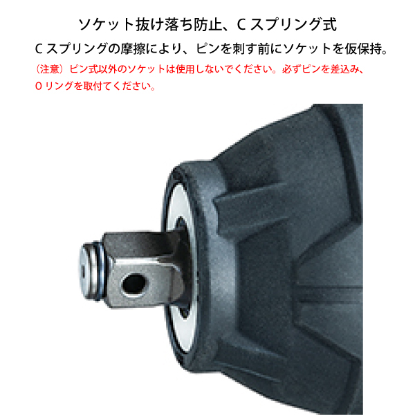 マキタ（makita） 充電式インパクトレンチ TW700DRGX バッテリー 充電 