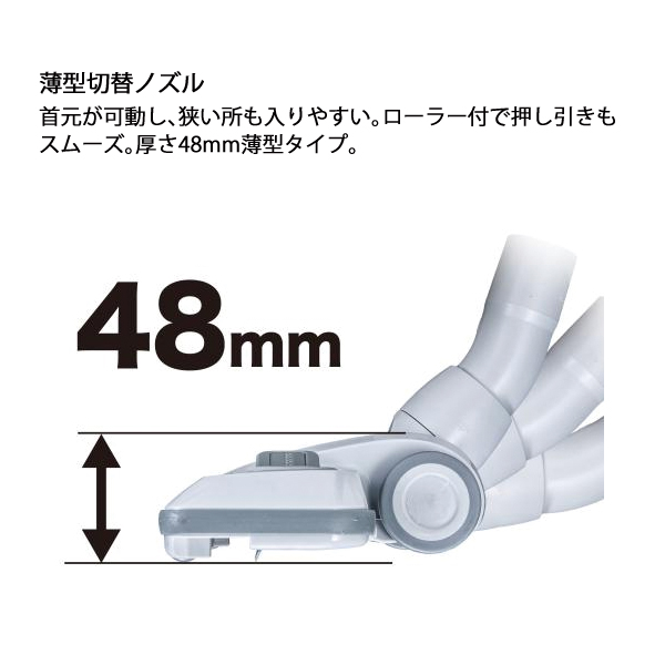 マキタ（makita） 40Vmax 充電式ドライクリーナ 8L 本体のみ VC005GZ