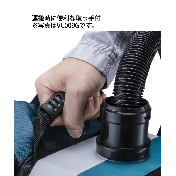 マキタ（makita） 40Vmax 充電式背負集じん機 6L 本体のみ VC012GZ