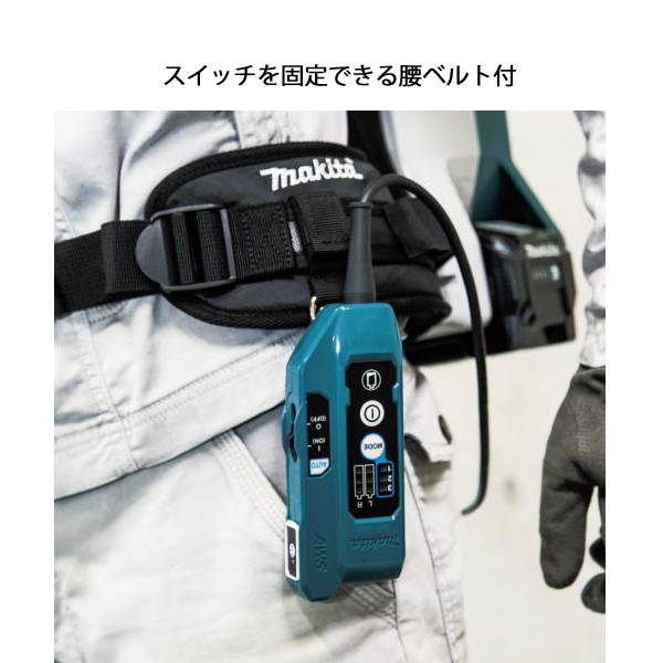マキタ（makita） 40Vmax 充電式背負集じん機 6L 本体のみ VC012GZ 