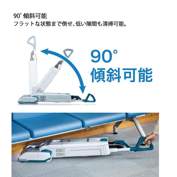 マキダ　VC560DZ 本体のみ マキタ 充電式アップライトクリーナ 本体のみ VC560DZ の通販