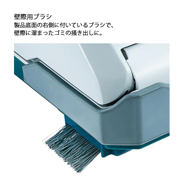 マキタ（makita） 36V 充電式アップライトクリーナ 5L 本体のみ