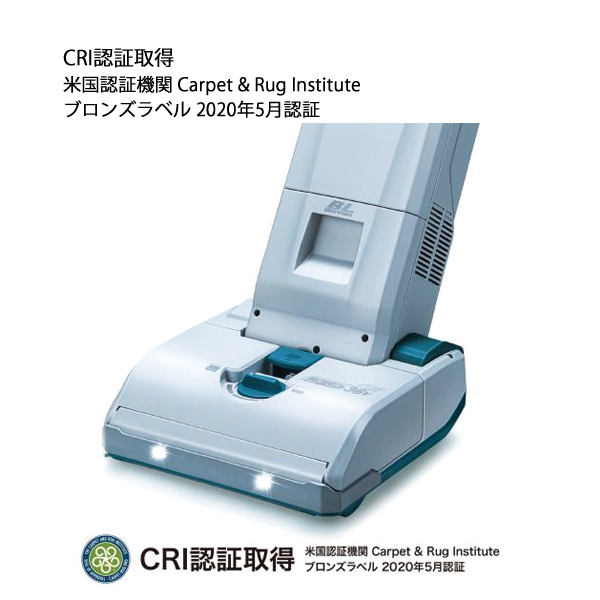 マキタ マキタ（makita） 36V 充電式アップライトクリーナ 5L
