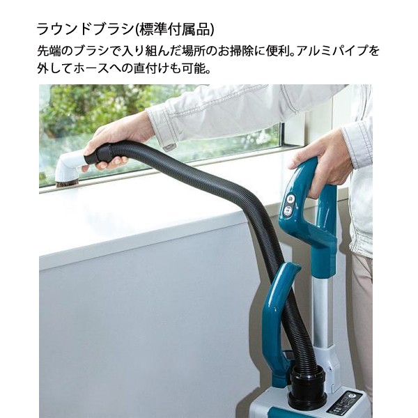 マキダ　VC560DZ 本体のみ マキタ（makita） 個人宅不可 VC560DZ (本体のみ)(バッテリ・充電器