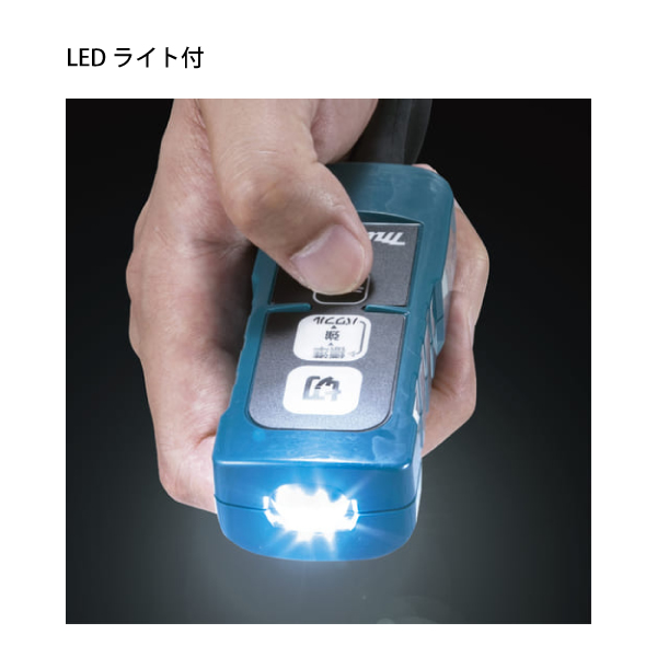 マキタ（makita） 充電式背負クリーナ 本体のみ VC660DZ バッテリ・充電器別売り 掃除機 クリーナー 36V 純正 | マキタ | 06