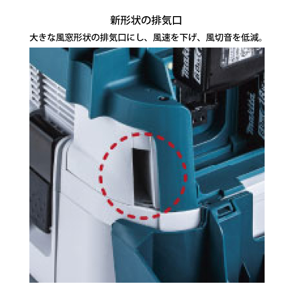 マキタ（makita） 充電式ドライクリーナ 本体 VC866DZ 本体のみ 乾式