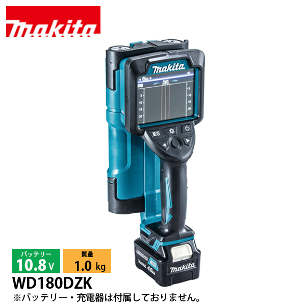 }L^imakitaj 10.8V [dEH[fBeN^ {̂̂ WD180DZK H obeE[dʔ Tm Tm@ [_[