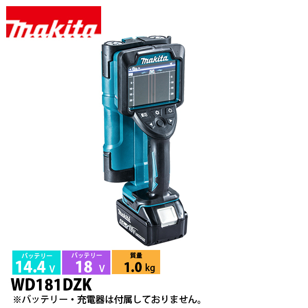 }L^imakitaj 18V/14.4V [dEH[fBeN^ {̂̂ WD181DZK H obeE[dʔ Tm Tm@ [_[