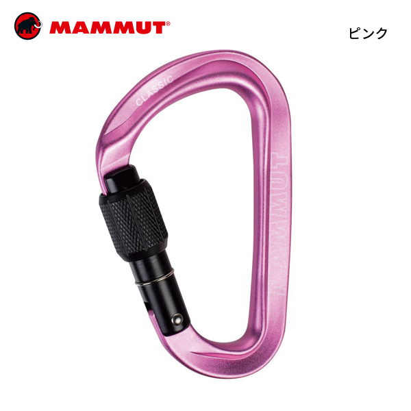 MAMMUT SOFtech マムート MAMMUT マムート ジャケット メンズ ソフテック クライム ライト