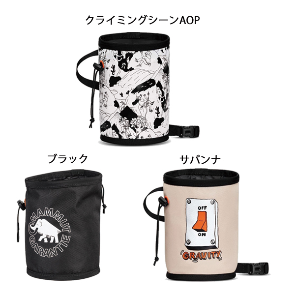 マムート  ジム プリント チョーク バッグ 2050-00340 アウトドア バック クライミング ボルダリング チョーク入れ | MAMMUT | 04