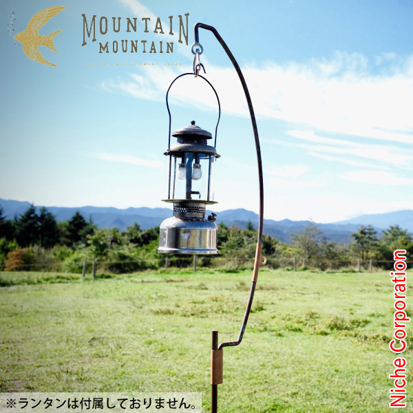マウンテンマウンテン ランタンハンガー オールドムーン 21MT001