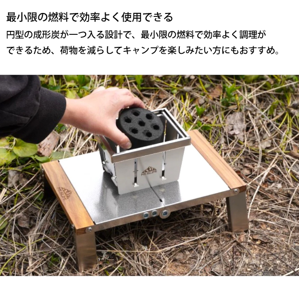 Mt.SUMI（マウントスミ） パーフェクトグリル マイクロ レクタ