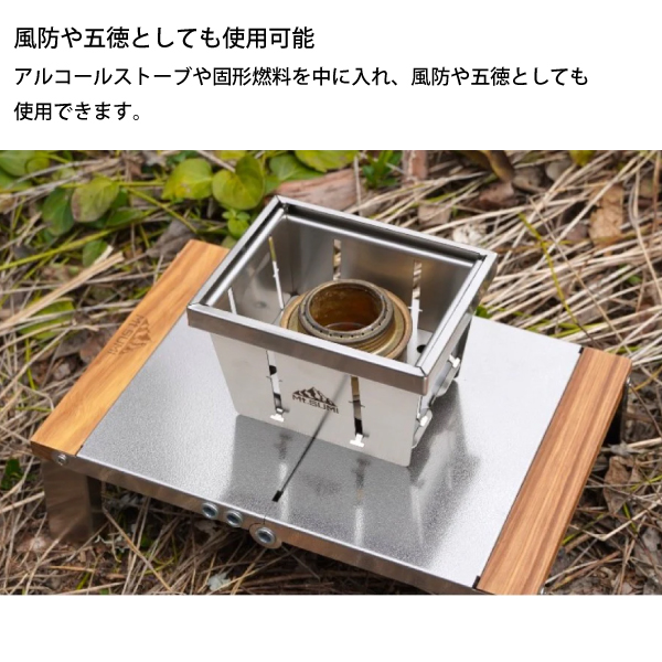 Mt.SUMI（マウントスミ） パーフェクトグリル マイクロ レクタ