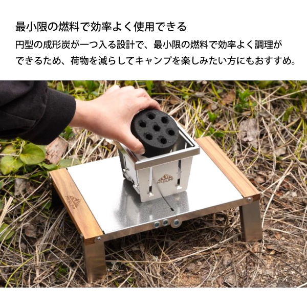 Mt.SUMI(マウントスミ)  パーフェクトグリル マイクロ スクエア OS2502PG-MC-SQ キャンプ バーベキュー ソロキャンプ | Mt.SUMI | 03