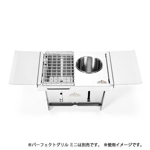 Mt.SUMI(マウントスミ)  野燗炉キット パーフェクトグリル ミニ用 OS2502PG-NO アウトドア キャンプ アクセサリー オプション 熱燗 酒 | Mt.SUMI | 04