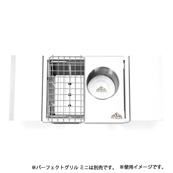 Mt.SUMI(マウントスミ)  野燗炉キット パーフェクトグリル ミニ用 OS2502PG-NO アウトドア キャンプ アクセサリー オプション 熱燗 酒 | Mt.SUMI | 05