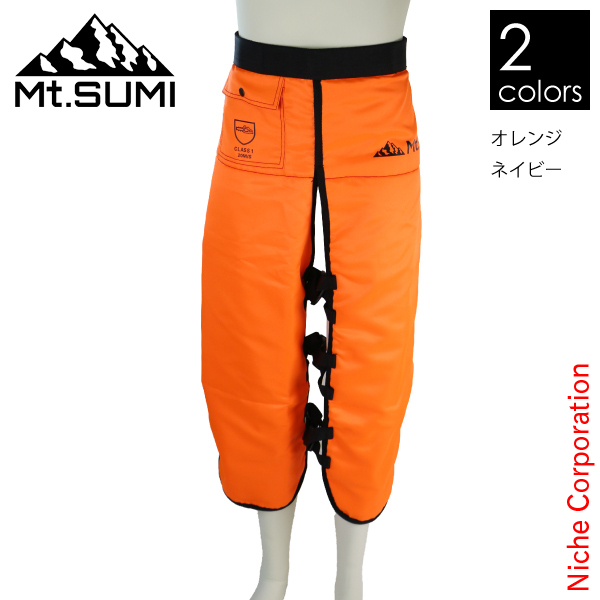 Mt.SUMI (マウントスミ)] チャップス/チャプス チェーンソー 防護具