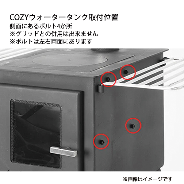 Mt.SUMI（マウントスミ） ウォータータンク 2L 2点フックver2 SG2309WT