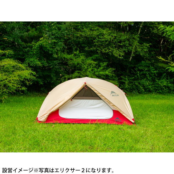 1人用テント MSR(テント)の商品一覧|アウトドア、キャンプ 1人用テント MSR(テント)の商品一覧|アウトドア、キャンプ