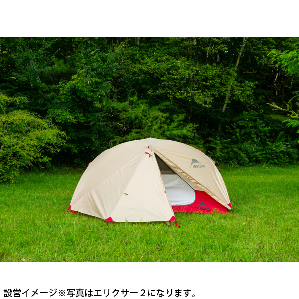 1人用テント MSR（テント）の商品一覧｜アウトドア、キャンプ