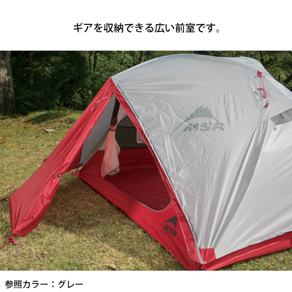 エリクサー2のおすすめ人気商品一覧 通販 - Yahoo!ショッピング