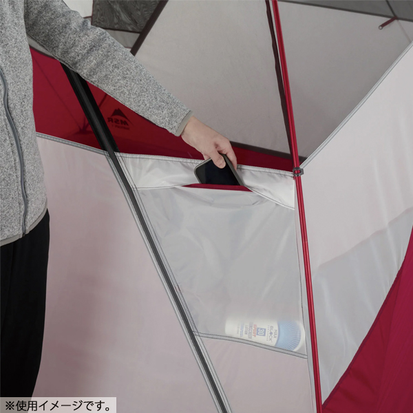 MSR エムエスアール ドームテント ハビスケープ6 37079 ドーム型テント 6人用 5人用ファミリーキャンプ 家族_11