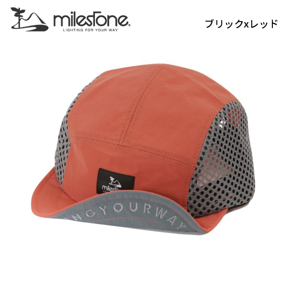 マイルストーン  オリジナルキャップ MSC-010 アウトドア ウェア 帽子 ユニセックス ワイヤー 通気性 アウトドア メッシュ ロゴ | milestone | 03