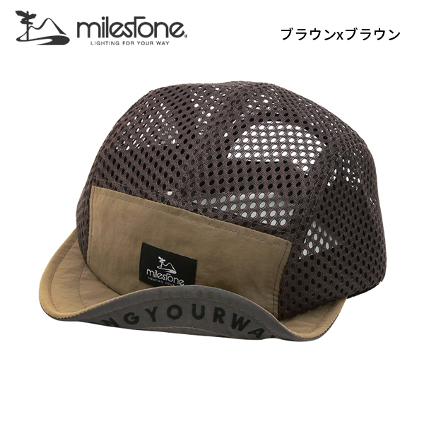 マイルストーン  オリジナルキャップ MSC-013 キャップ 帽子 ユニセックス ランニングキャップ メッシュ | milestone | 03