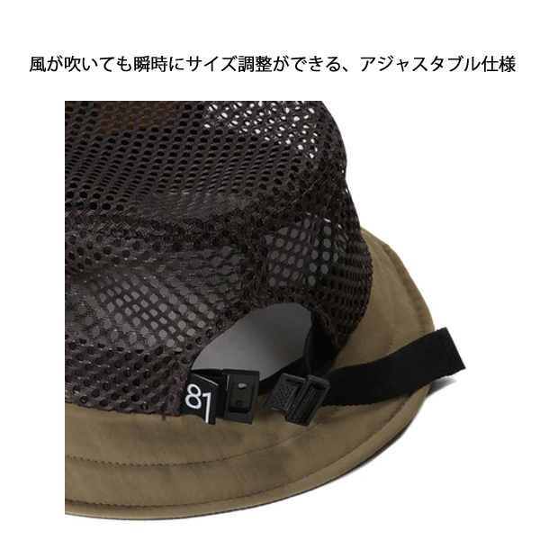 マイルストーン デナリ ハット MSC-025...の詳細画像5