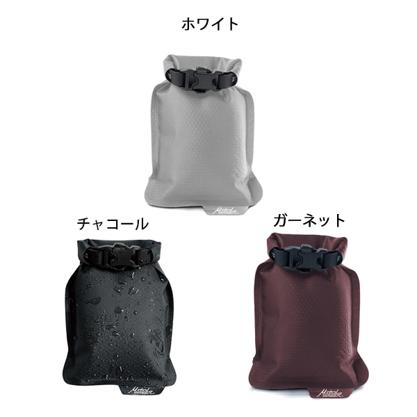 牛乳石鹸 マタドール フラットパック ソープバーケース　石鹸ケース 牛乳石鹸×Matador 石けんケースを発売します。 - 株式会社