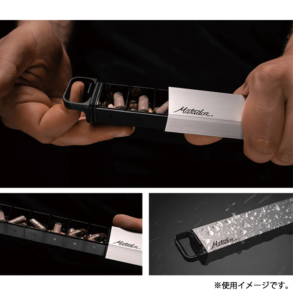 マタドール  ウォータープルーフ ピルキャニスター 20370052 アウトドア キャンプ 国内正規品 ピルケース | MATADOR | 02