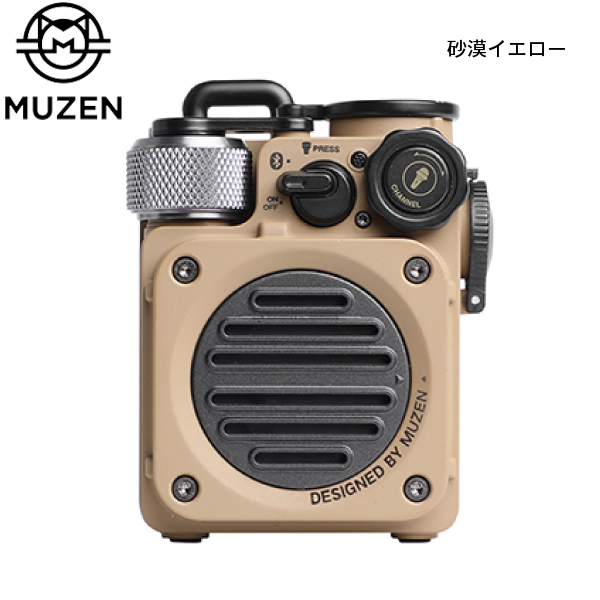 ミューゼン  ワイルドミニブルートゥーススピーカー MW-PVXI2 アウトドア キャンプ 第2世代 Bluetooth 耐水 |  | 04