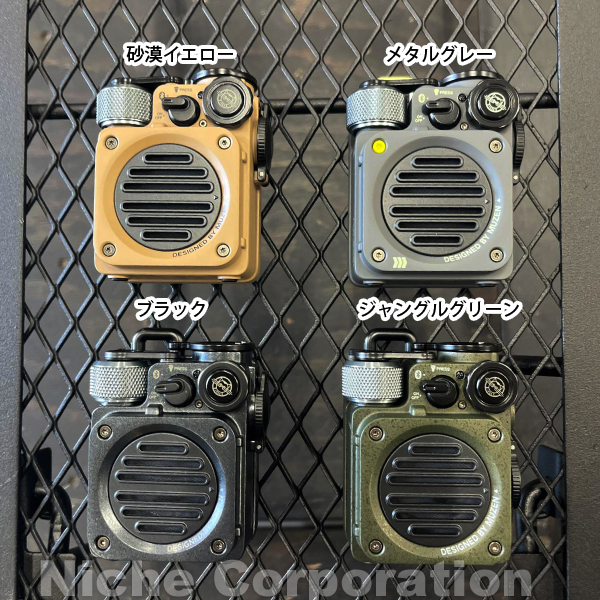 ミューゼン  ワイルドミニブルートゥーススピーカー MW-PVXI2 アウトドア キャンプ 第2世代 Bluetooth 耐水 |  | 05